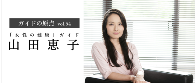 Human Dept About All About Page 6