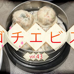 【ゴチエビス vol.43】オフィス近くで、“本場の明洞餃子”をサクッと。
