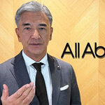 2026年3月期 第2四半期決算の補足説明を行いました