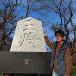 ＜10月の新メンバー＞“小難しい”と思われがちな「経理･会計」という視点から、さまざまな面で会社を表現したい（オールアバウトライフマーケティング 経営企画部 財務･経理･法務グループ 松浦）