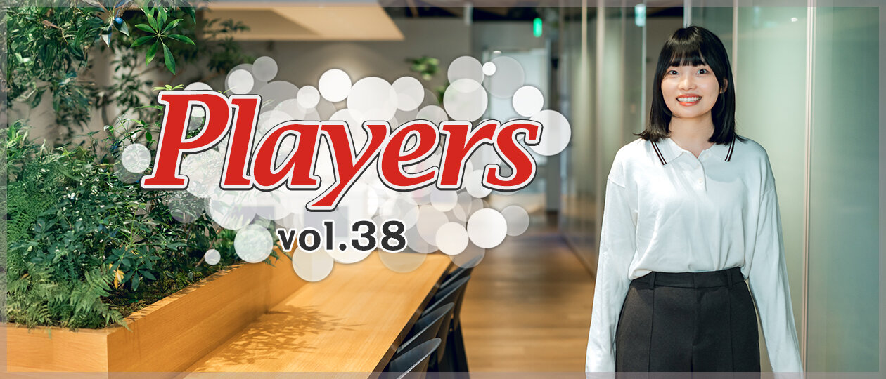 結果にこだわり、信頼を築く。編集とメディア企画をつなぐ「架け橋」としての挑戦