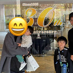 ＜12月の新メンバー＞“夢のマイホーム”実現のお手伝いをしたい（みらいバンク・矢﨑）