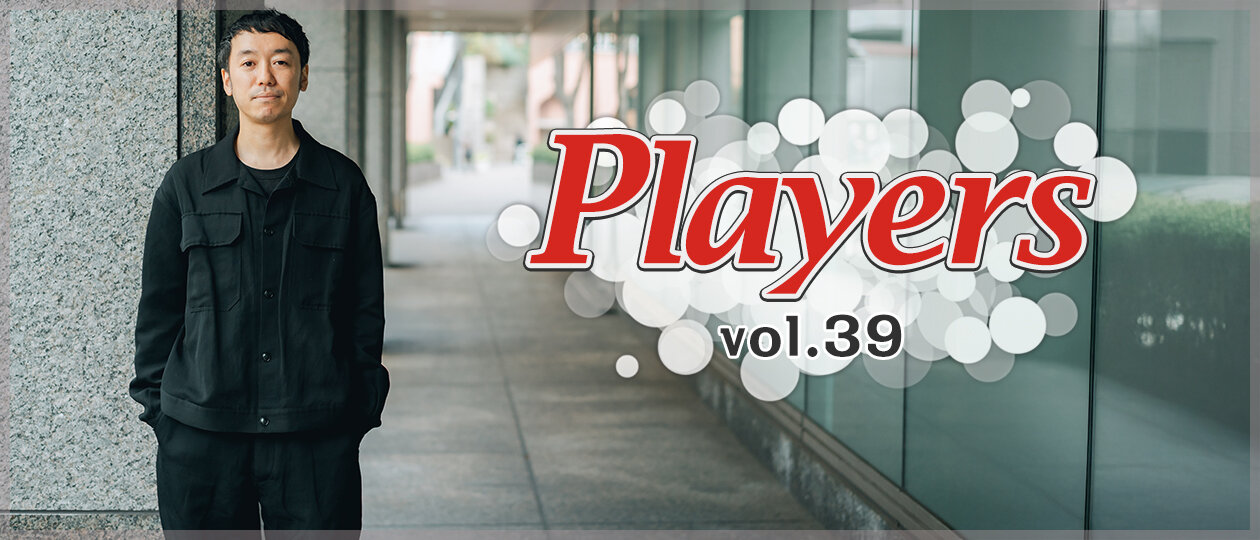 人と地域に向き合い、信頼を積み重ねる。グローバル推進室を支える営業リーダーの仕事