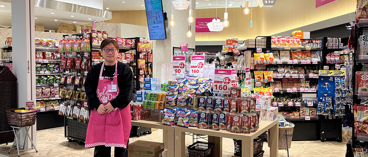 ＜2月の新メンバー＞地域に愛され、必要とされるNo.1店舗を、スタッフとともに作りあげたい！（サンプル百貨店 東久留米店 店長・川端）