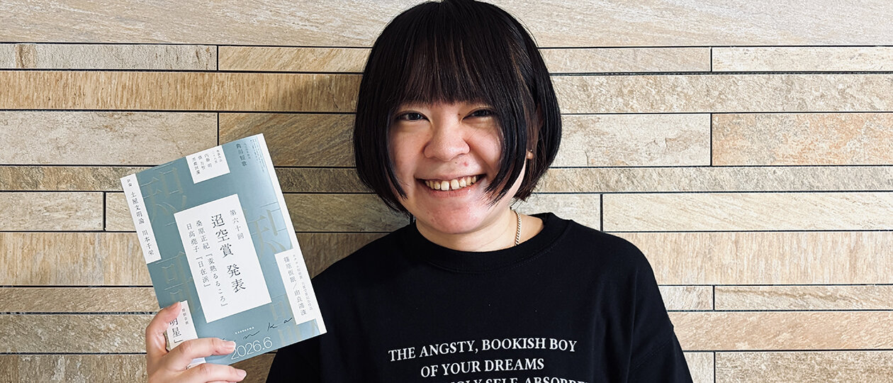 ＜8月の新メンバー＞ファーストコールをいただける法務パーソンになりたい（経営管理部 法務グループ・山名）