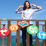 ＜8月の新メンバー＞試す楽しさ、買う楽しさ、働く楽しさ、3つの楽しさを繋げたい（オールアバウトライフマーケティング 店舗開発プロジェクト・髙橋）