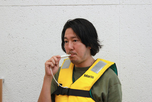 ピーーーーーー