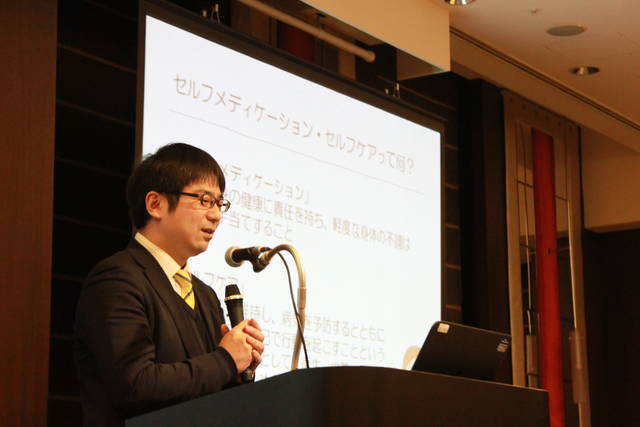 みいクリニック 宮田医師