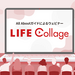 その他の講座一覧はこちら