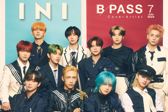 B-PASS 7月号、INIが表紙＆巻頭特集に登場！ - B-PASS online