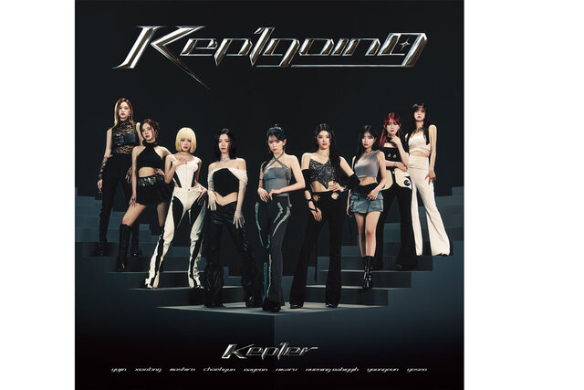 kep1er / Kep1going - B-PASS online