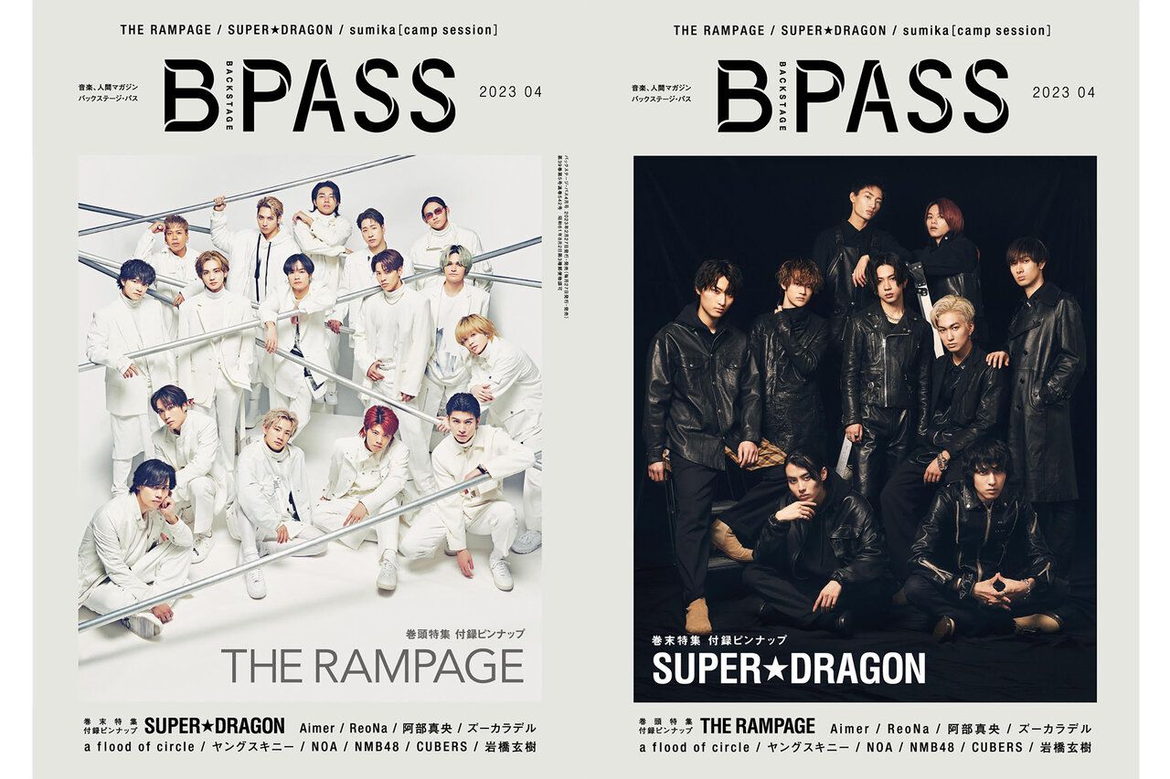 ad7230a4-1b74-4980-8c2c-