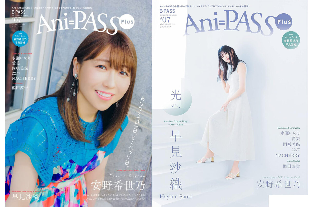 週刊誌 NursingCanvas Nursing Canvas2023年2月号Vol．11No
