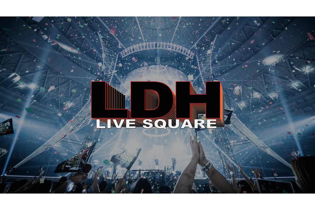 EXILETRIBE LIVE映像（EXILE TRIBE / LDH LIVE-EXPO 2024 -EXILE