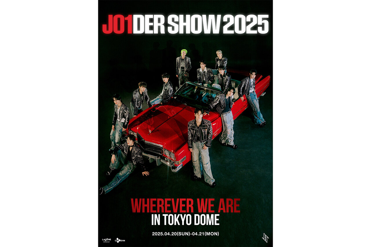 JO1 JO1DER SHOW 2025 東京ドーム 河野純喜 トレーディングカードセット (河野純喜) / JO1DER SHOW 2025