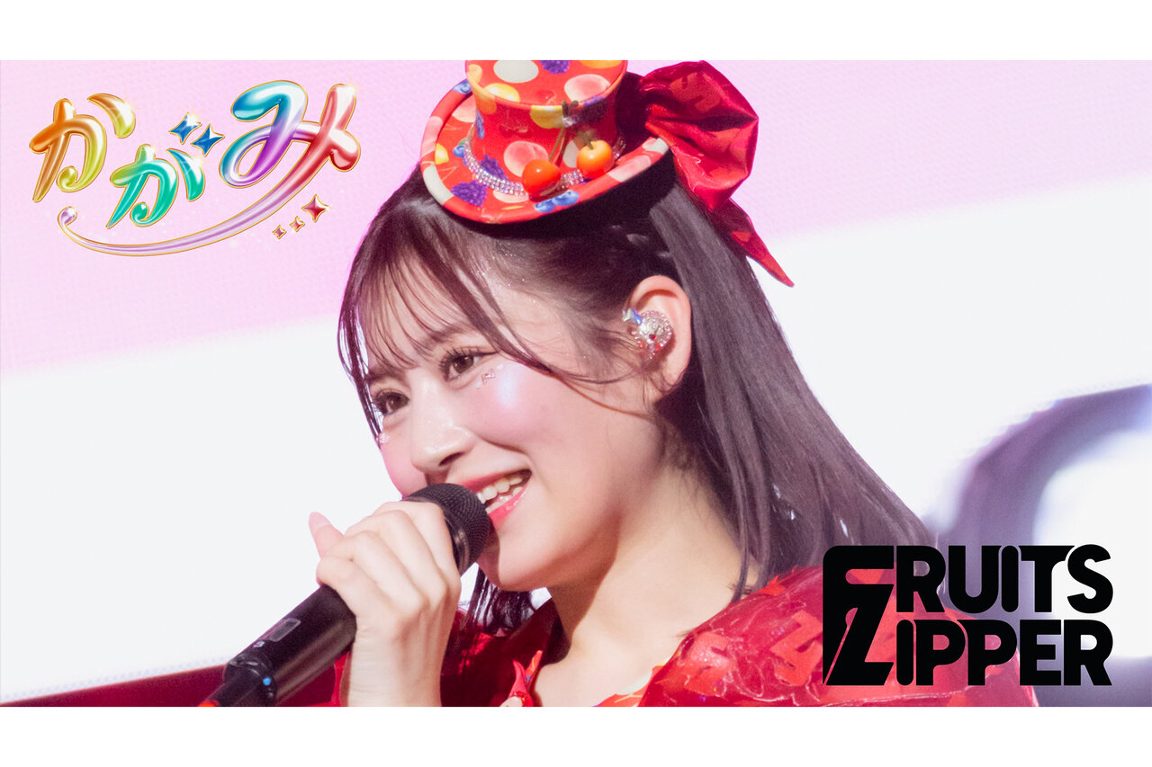 歌い手 メモカまとめ 2408111900-yh-004-1200x630.jpg