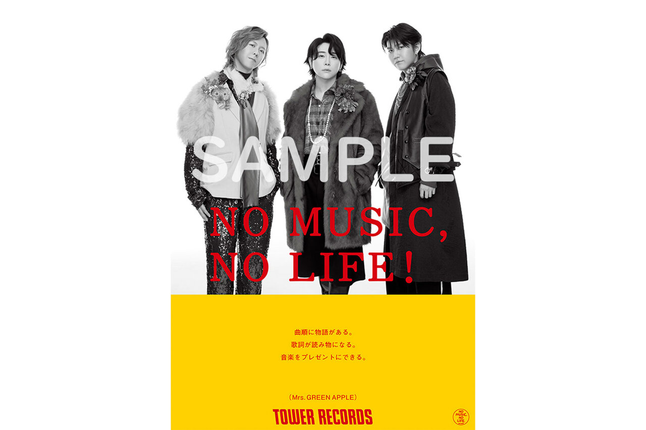 タワーレコード「NO MUSIC, NO LIFE.」ポスターシリーズにMrs