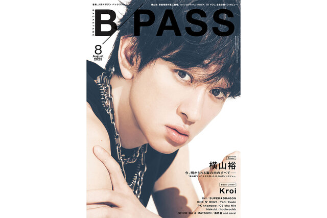 ka-yu Sチケット特典 バッグ ライブパス など ka-yu Sチケット特典 バッグ ライブパス など ミュージシャン