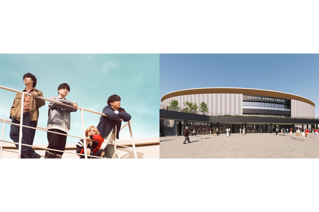Official髭男dismが、10月開業の新アリーナTOYOTA ARENA TOKYOの