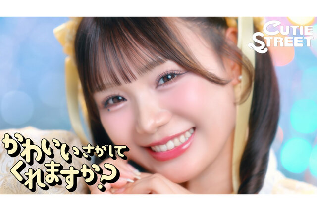 頑張ってます。かわいいです 71b76bdf-4c73-49c2-8b8c-