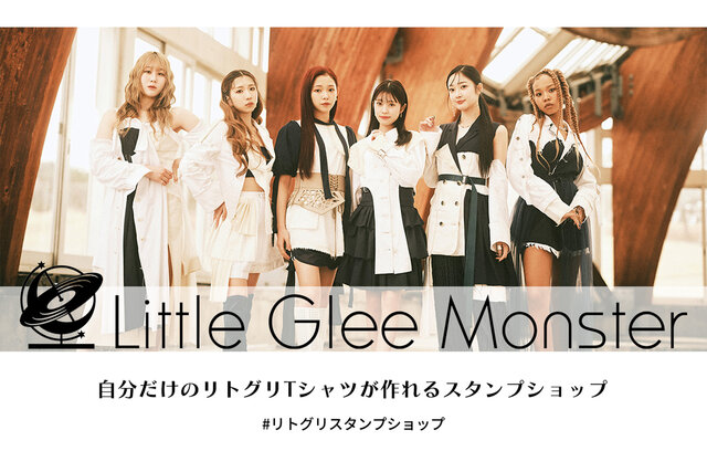 Little Glee MonsterとUP-Tのコラボレーションが決定！ メンバー描き