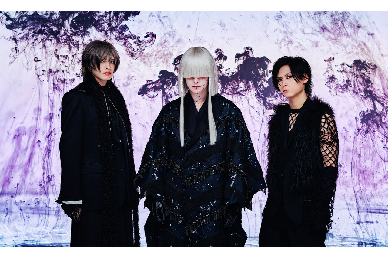 真天地開闢集団ジグザク 真天地開闢集団ジグザク