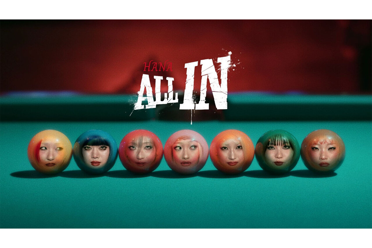 HANA 初のメンバー全員による作詞・作曲「ALL IN」、ちゃんみな初監督