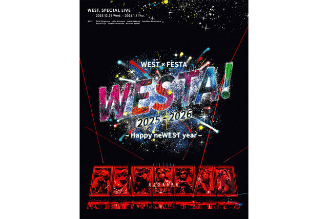 WEST.初の単独カウントダウンライヴが待望の映像化。Blu-ray&DVDが7月