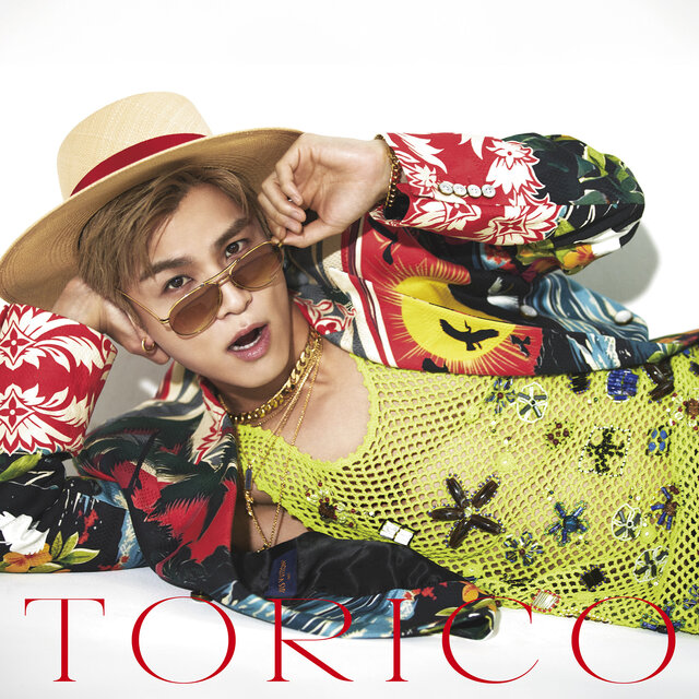 岩田剛典 Single「TORICO」