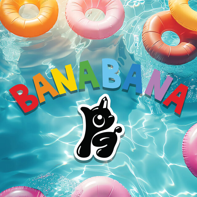 Digital Single「BANABANA」