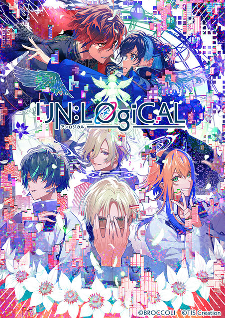 『UN:LOGICAL（アンロジカル）』