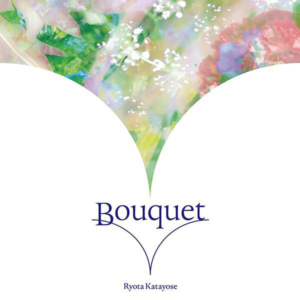 1st Album『Bouquet』