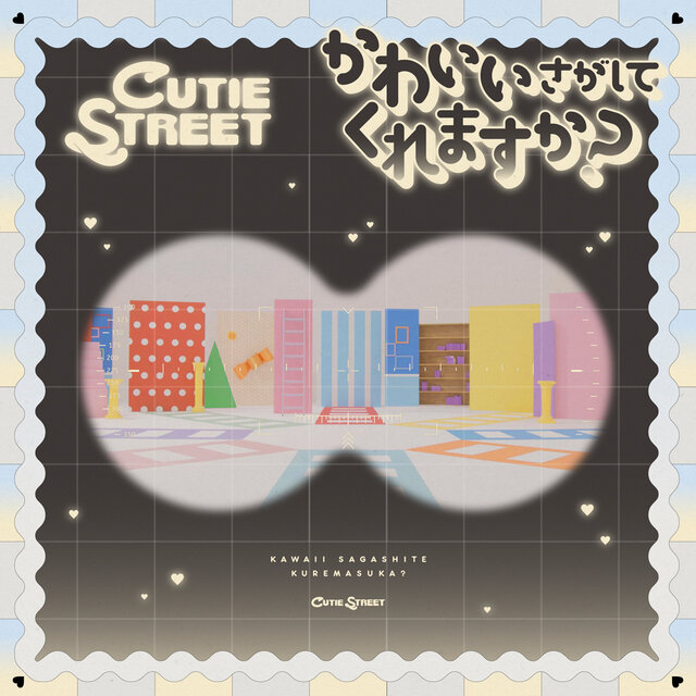 12th Single「かわいいさがしてくれますか？」 / 13th Single「きゅーすとのうた」