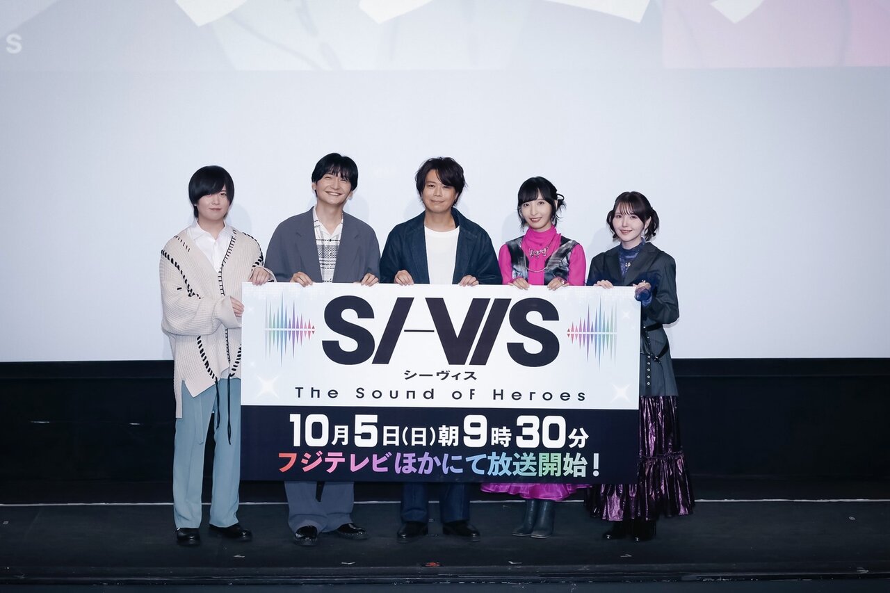 ［L→R］ JUNE役・斉藤壮馬さん、ソウジ役・島﨑信長さん、YOSUKE役・浪川大輔さん、セイレーン役・佐倉綾音さん、μ役・鬼頭明里さん