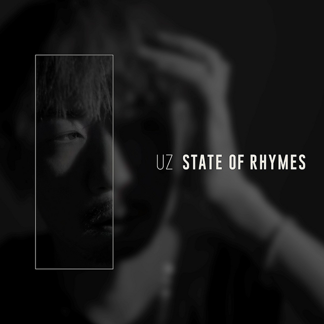 1st Album 『STATE OF RHYMES』