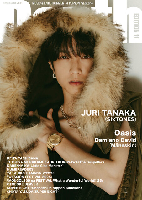 『Depth EDITION 11』