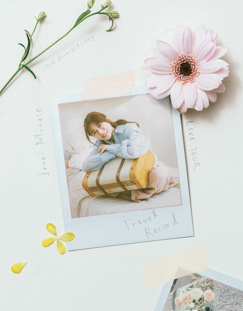 LIVE Blu-ray『Inori Minase 10th ANNIVERSARY LIVE TOUR Travel Record』