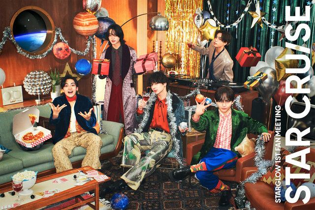LIVE DVD & Blu-ray 『STARGLOW 1st Fan Meeting -STAR CRUISE Special Edition-』
