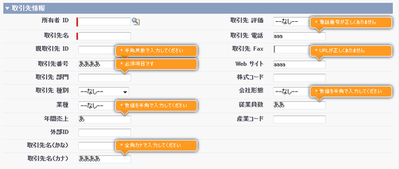相場心理を読み解く出来高分析入門 ア-ムズ・インデックスによる勝利の方程式  /パンロ-リング/リチャ-ド・Ｗ．ア-ムズ（単行本） 相場心理を読み解く出来高分析入門 アームズ・インデックス