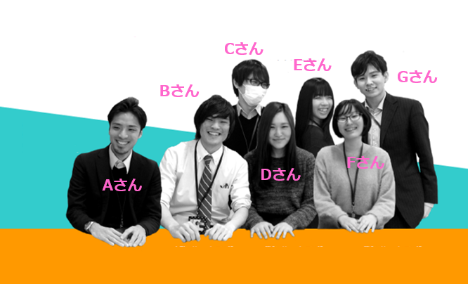 新卒座談会！- エンジニア編 -