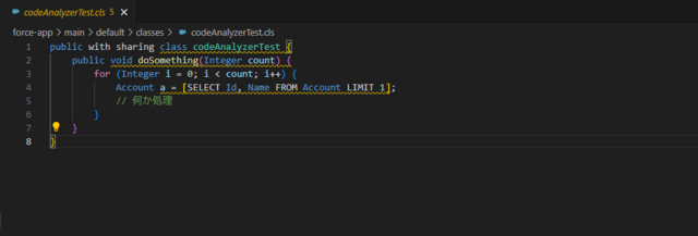 スキャン実行後