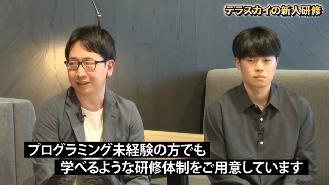 人事マネージャーの讃岐