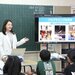 上越市内の小学校10校に出前授業を実施！473人の子どもたちにITやプログラミングの楽しさを伝えてきました！ - TerraSkyBase | テラスカイを支える人とテクノロジーの情報を発信する基地局