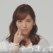 【カラコン初心者必見★】歌と動画で説明!コンタクトレンズの外し方