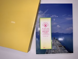 え 知らないの カラコンを試せてコスメも買える Dazzshop が今アラサー女子に人気のワケ