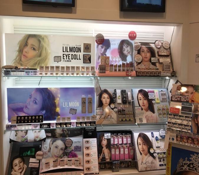【カラコン初心者におすすめ!】渋谷でカラコンが買えるお店リスト<地図つき>
