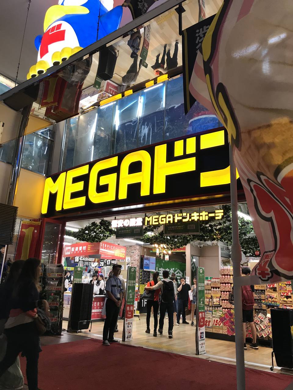 「MEGAドン・キホーテ渋谷本店」を覆面調査【カラコンミステリーショッパー始動③】