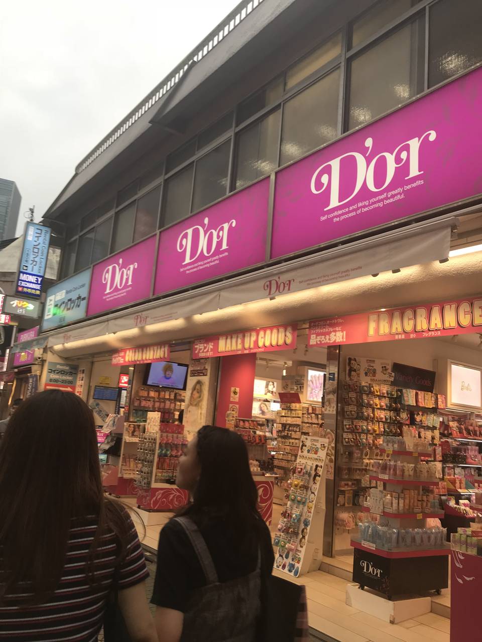 「D'or原宿竹下通り店」を覆面調査【カラコンミステリーショッパー始動⑩】