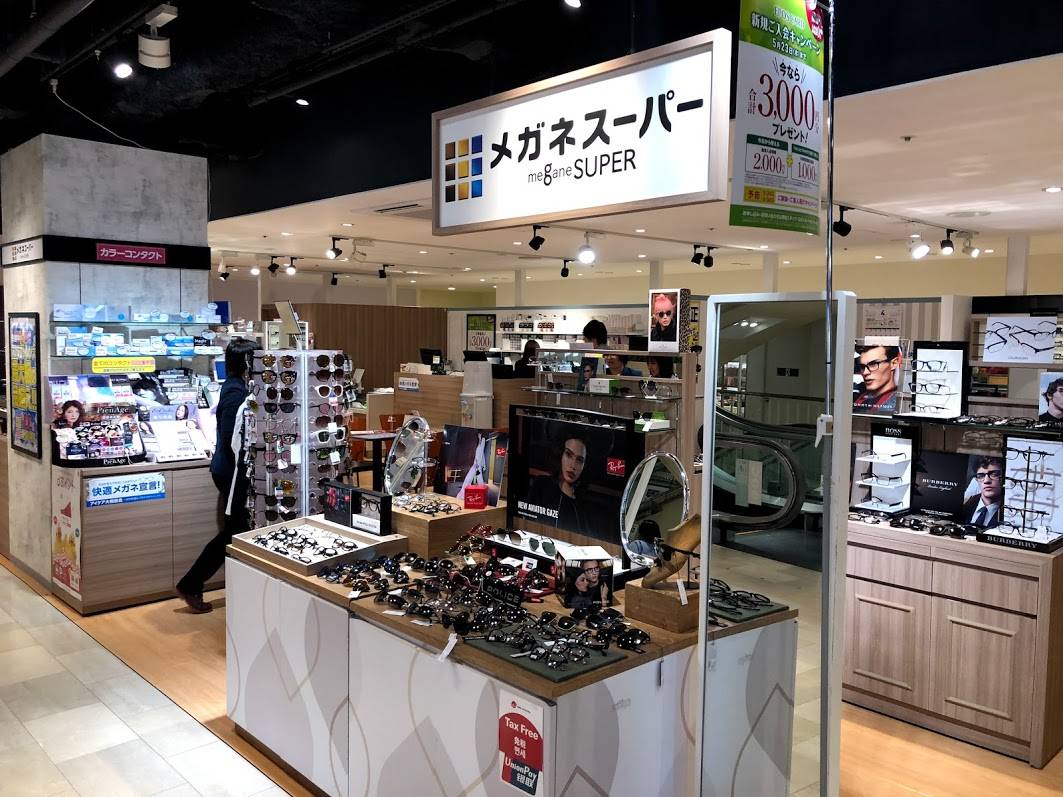 「メガネスーパー 池袋マルイ店」を覆面調査【カラコンミステリーショッパー始動⑭】
