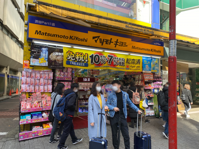 「マツモトキヨシ 渋谷Part1店」を覆面調査【カラコンミステリーショッパー始動⑱】